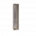 Пенал с витриной София СП-5