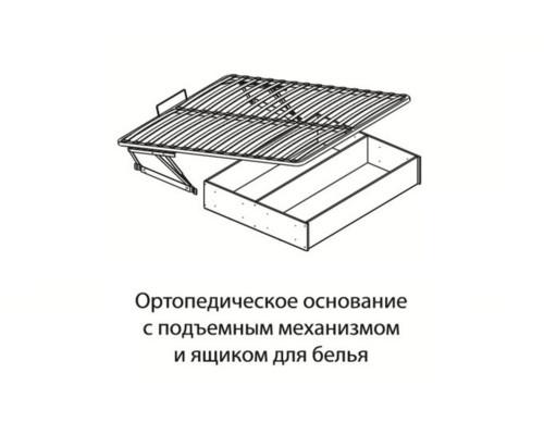 Основание для кровати 1,4 ортопед. подъемный механизм с ящиком