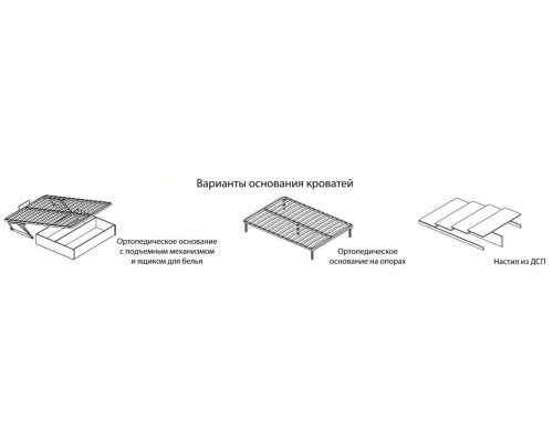 Спальня Ричард Ясень Анкор Светлый. Комплект 1